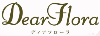 Dear Flora