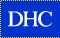 DHC 官方網站