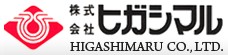 Higashimaru