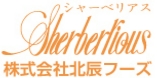 Sherberlious G