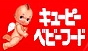 Kewpie C