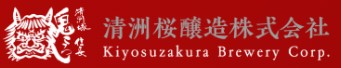 Kiyosuzakura �M�wս�C�y