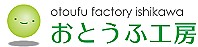 Otoufu �ۤt