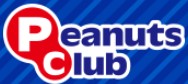 Peanut Club