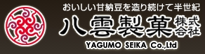 Yagumo KsX