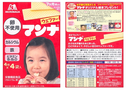 関連画像